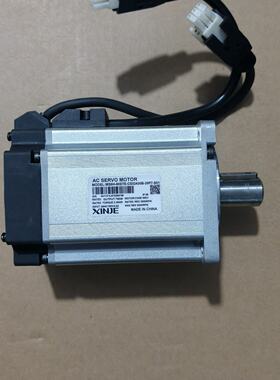溢价-信捷伺服电机750w，，型号MS5H-80STE-CS024