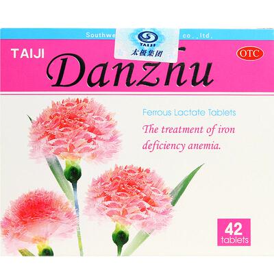 SWP乳酸亚铁片丹珠口服官方旗舰店缺铁性补铁贫血铁剂补血成人