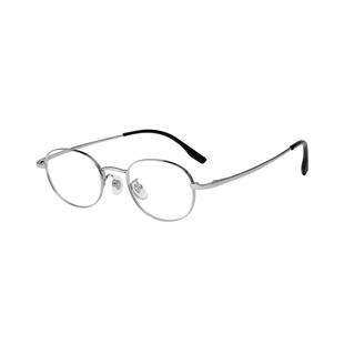 Cyxus张靓颖同款眼镜女高级感素颜神器超轻钛金丝小框近视眼镜架