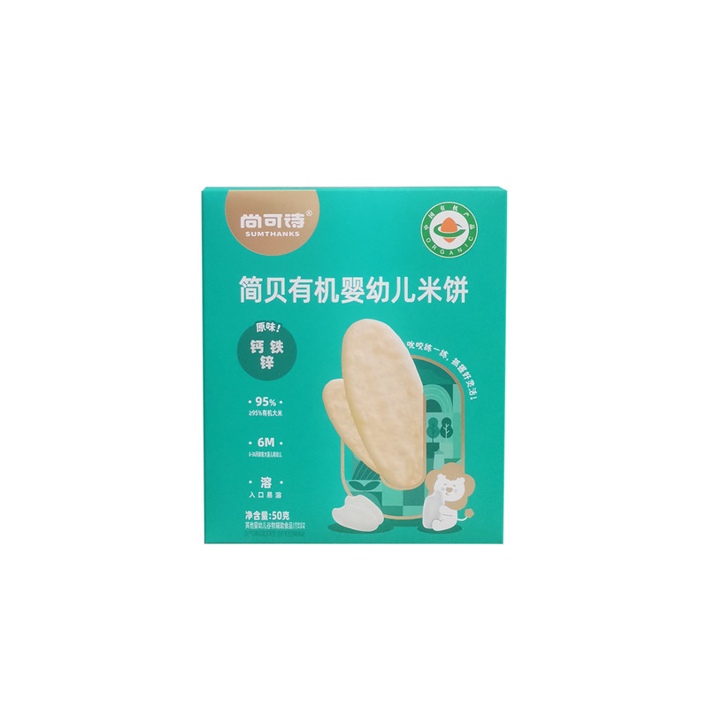 尚可诗婴儿米饼辅食入口即化