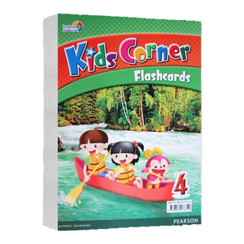 朗文英语直通车培生KidsCorner