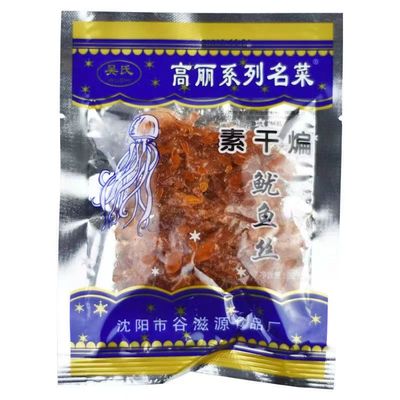 吴氏豆制品素干煸鱿鱼丝8090怀旧