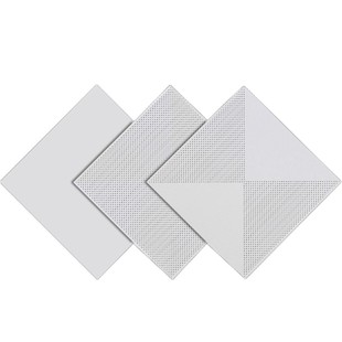 集成吊顶铝扣板 600*600工程板厂家直销办公室天花板房间吊顶材料