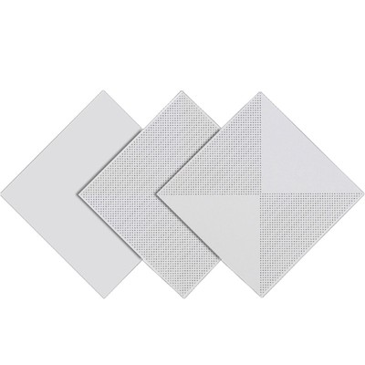 600X600集成吊顶铝扣板厂家直销