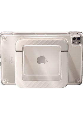 图拉斯iPad支点壳·角度灵活稳固