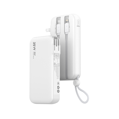 [2026新款]WP充电宝AC插头3C飞机