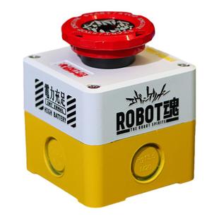 无线台式电脑桌面开关主机外置无线远程启动器键核弹重大决策按钮