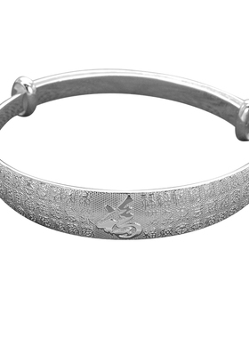 999纯银手镯百福银镯送老人妈妈