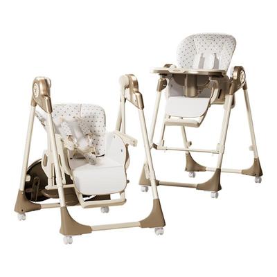 宝宝多功能餐椅摇椅二合一婴儿