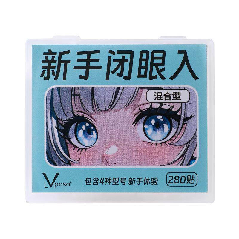 双眼皮贴女蕾丝超隐形自然无痕透气内双肿泡眼用遇水即粘美目神器