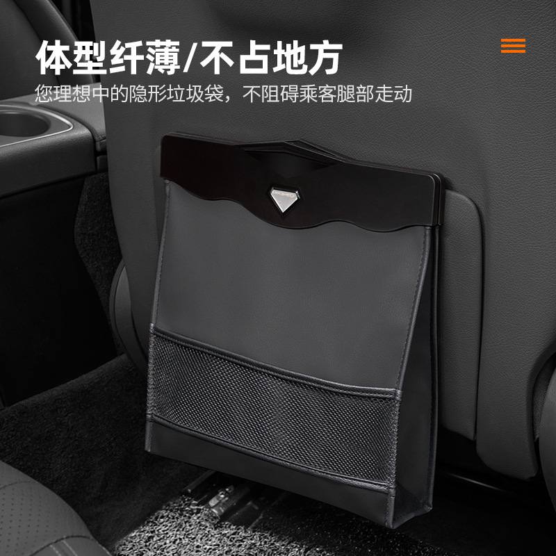 车载垃圾桶汽车内用挂收纳多功能可折叠LED车用品垃圾袋式创意灯