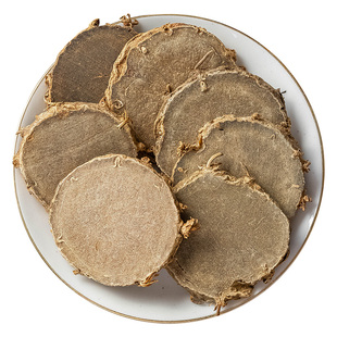 莪术中药材500克 野生莪术 又叫文术黑心姜 代打莪术粉 药企直发