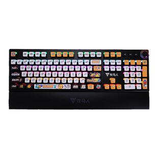 牧马人K200街头涂鸦机械键盘有线电竞游戏二次元PBT键帽办公专用