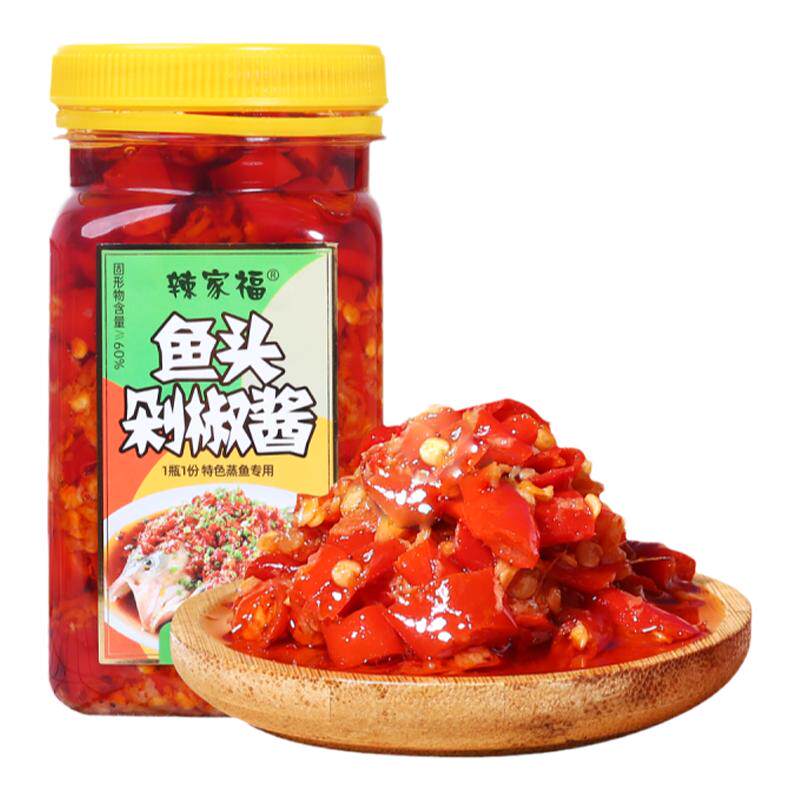 外卖隆江猪脚饭拌面牛肉火锅蘸料