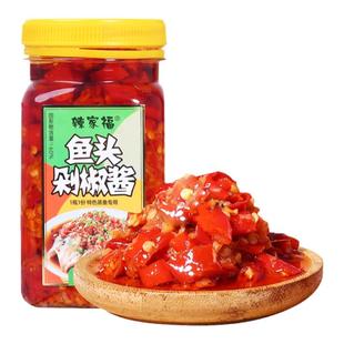 辣家福蒜蓉辣椒酱蒜蓉酱小包装外卖隆江猪脚饭拌面牛肉火锅蘸料用