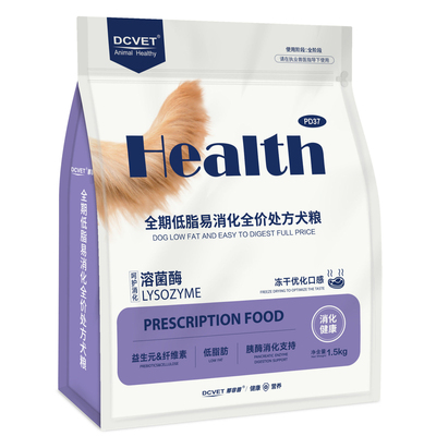 那非普泌尿道猫粮处方粮