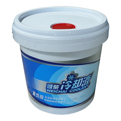 潍柴防冻液冷却液四季适用正品