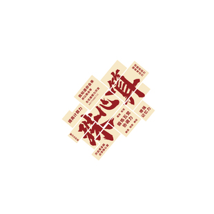 珠心算教室墙面装饰数学班级培训教育机构课室布置文化宣传挂画贴