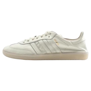 Adidas SAMBA *DECON*阿迪达斯男女米白低帮复古耐磨减震休闲板鞋