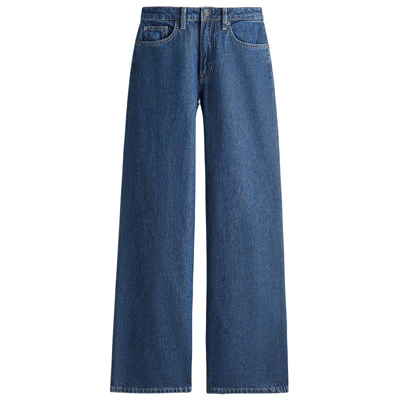 HM2025秋季新款女装加高腰阔腿牛仔裤1222670
