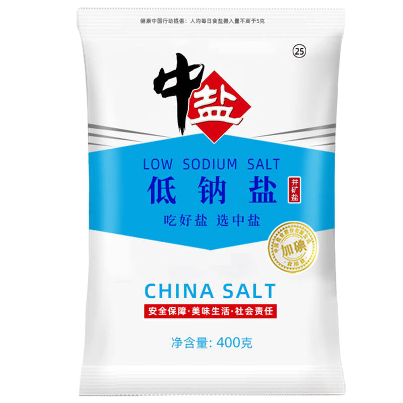 中盐 加碘低钠盐400g*6袋 含碘食用盐低钠钾盐家用盐巴调味品正品