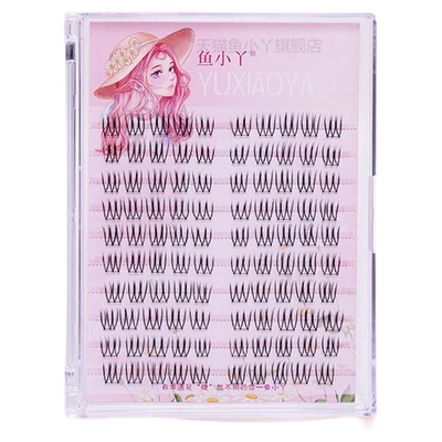 鱼小丫假睫毛女团U型睫毛闪亮纯欲自然仿真单簇分段式新手眼睫毛