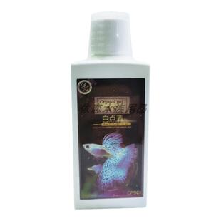 白点净鱼药观赏鱼小爪虫药热带鱼金鱼水族寄生虫白点治疗剂通用型