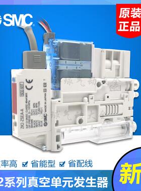 SMC型真空ZK2A07 10 15K5ALA-08 ZK2A12K5ALA-06 10 15K5CL KWA N