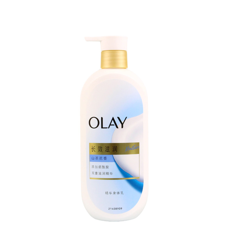 OLAY玉兰油烟酰胺身体乳留香保湿