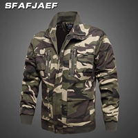 Желтый топ камуфляж