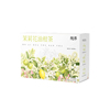 纯养茉莉花茶油柑1盒*10包