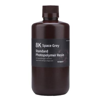 ELEGOO8k高精度光固化光敏树脂