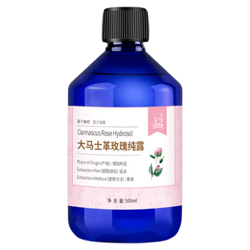 保加利亚正品含精油大瓶玫瑰纯露