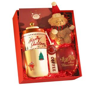 圣诞节礼物送女朋友女生创意小礼品平安夜男生生日实用的苹果礼盒