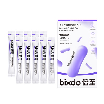 倍至后生元清新护龈漱口水