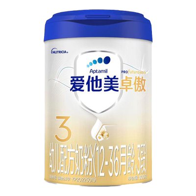 爱他美旗舰店】卓傲2段800g*6罐