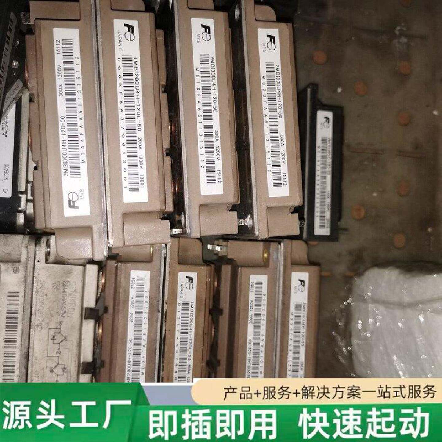 非标价富士IGBT模块2MBI300U4H1202MBI200修理