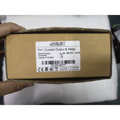 询价T411 杰凯特T411JAQUET