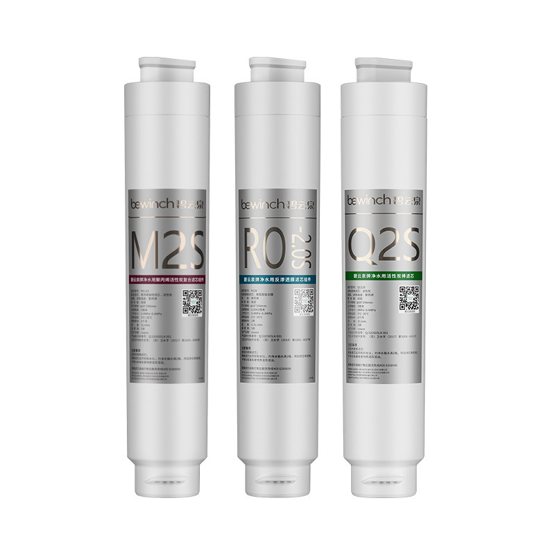 碧云泉净水机滤芯G3pro旗舰官网店JST-R312净水器滤芯原装正品芯