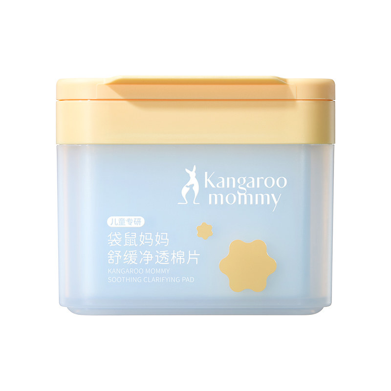 袋鼠妈妈儿童舒缓泛红保湿棉片