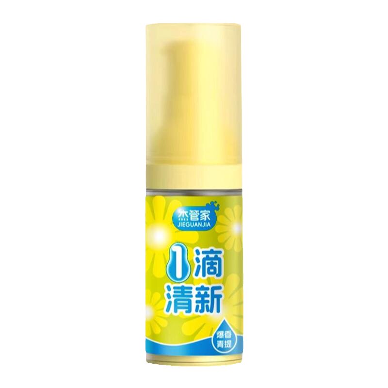 消臭元厕所去异味神器除臭芳香剂