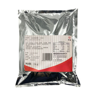 热卖双盈原味腌制粉1Kg 原味鸡排童子鸡香酥汉堡炸鸡不辣腌料包邮