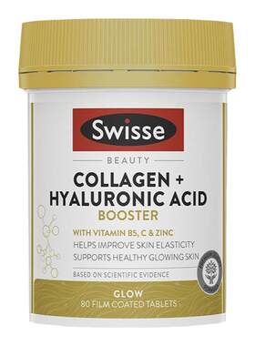 Swisse胶原蛋白玻尿酸水光片澳洲