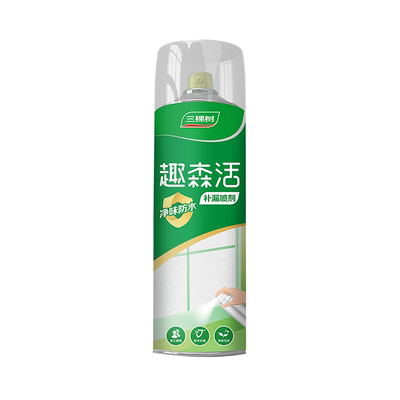 三棵树屋顶外墙自喷防水补漏喷雾