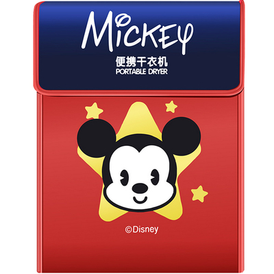 家用干衣机可折叠便携式省电静音