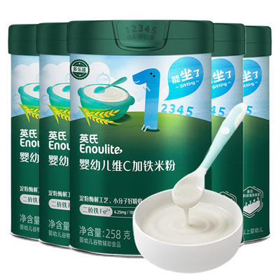 英氏宝宝辅食婴幼儿高铁米粉糊