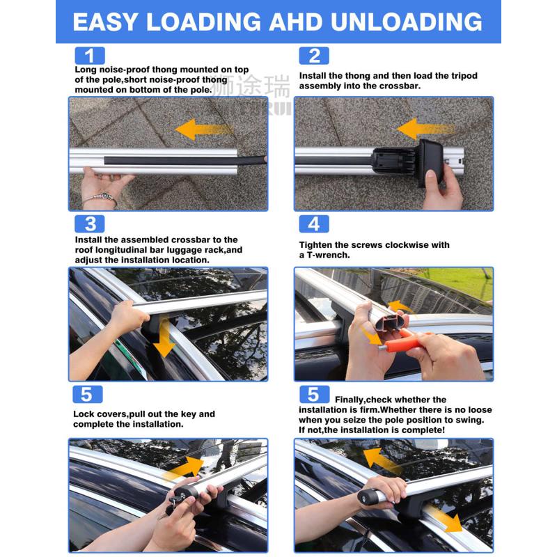 行李架横杆汽车行李箱车顶越野车载改装5713车顶横杆行李架带锁