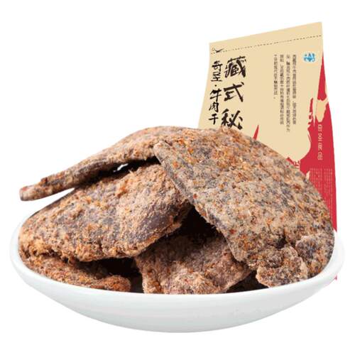奇圣牛肉干西藏特产牛肉片非真空袋装熟食大片休闲小零食106g