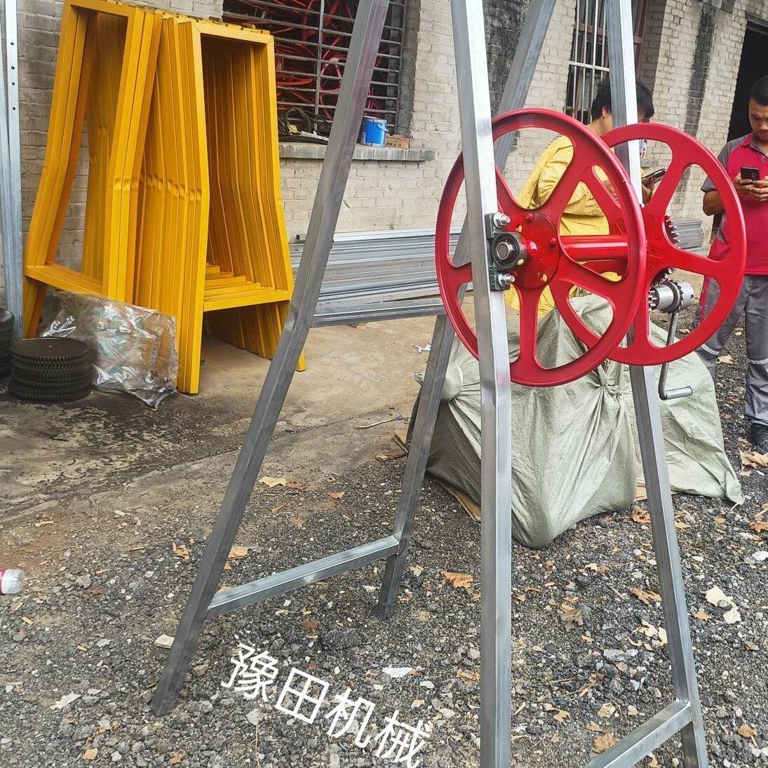 手摇式绞盘井架子加大盘拔泵工具潜水自刹车水泵井架子