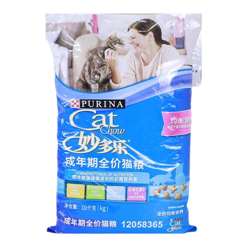 妙多乐猫粮10kg英短成幼猫营养